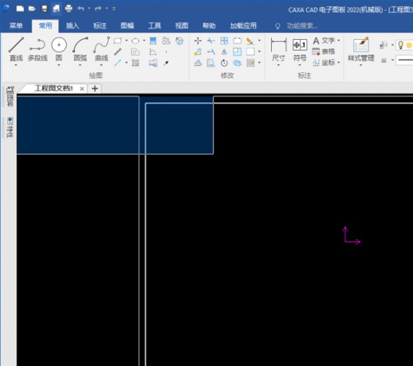 CAXA����ͼ��2022��װ�̳̼����ص�ַ_������ѧ��