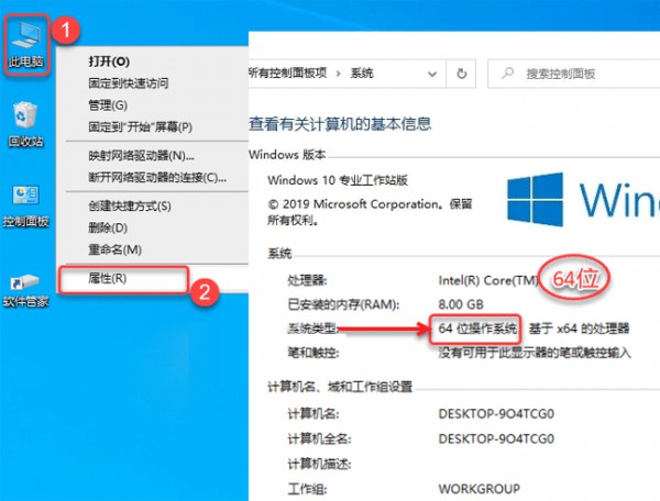 CAXA����ͼ��2022��װ�̳̼����ص�ַ_������ѧ��