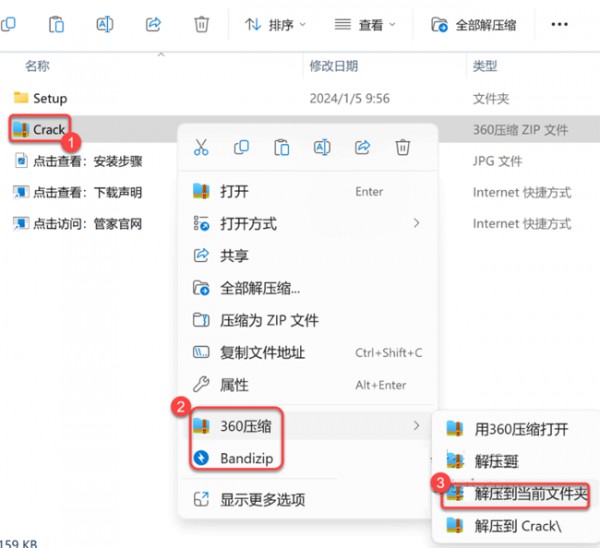 CAXA����ͼ��2024��װ�̳̼����ص�ַ_������ѧ��