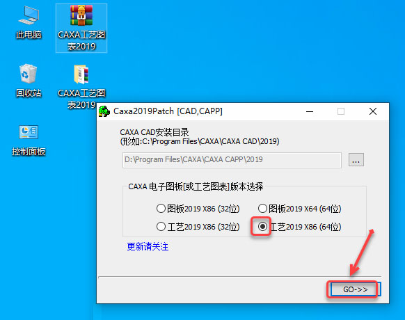 CAXA CAPP����ͼ��2019��װ�̳̼����ص�ַ_������ѧ��