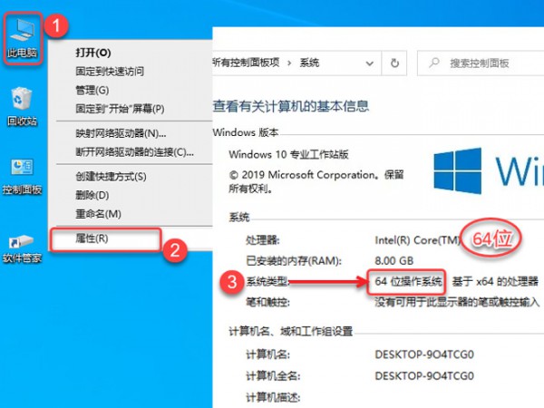 CAXA CAPP����ͼ��2019��װ�̳̼����ص�ַ_������ѧ��