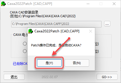 CAXA CAPP����ͼ��2022��װ�̳̼����ص�ַ_������ѧ��