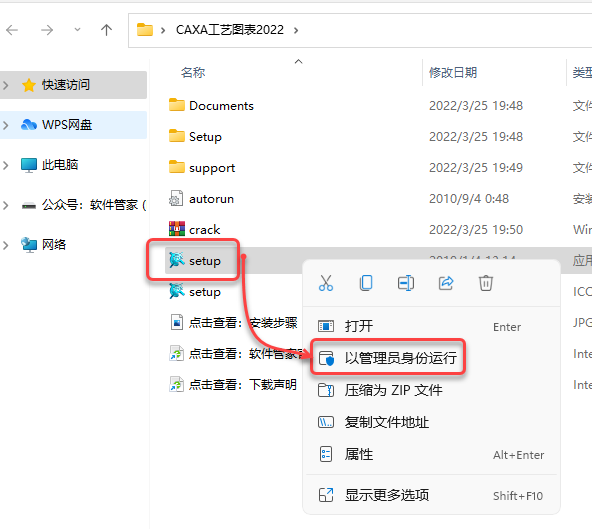 CAXA CAPP����ͼ��2022��װ�̳̼����ص�ַ_������ѧ��