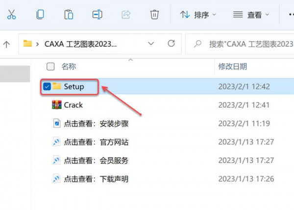 CAXA CAPP����ͼ��2023��װ�̳̼����ص�ַ_������ѧ��