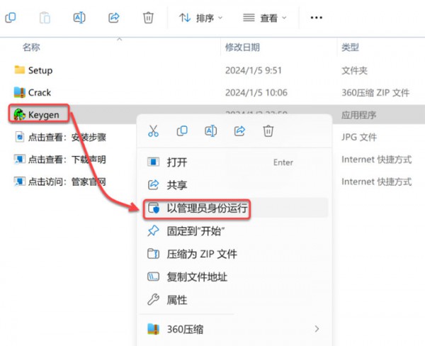 CAXA CAPP����ͼ��2024��װ�̳̼����ص�ַ_������ѧ��