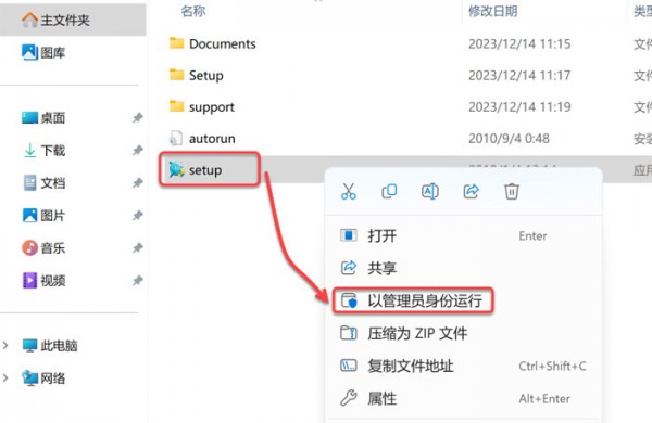 CAXA CAPP����ͼ��2024��װ�̳̼����ص�ַ_������ѧ��