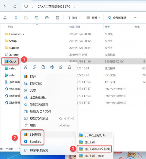 CAXA CAPP����ͼ��2025��װ�̳̼����ص�ַ_������ѧ��