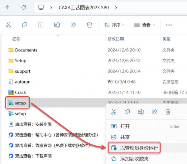 CAXA CAPP����ͼ��2025��װ�̳̼����ص�ַ_������ѧ��