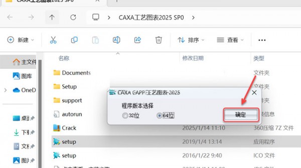 CAXA CAPP����ͼ��2025��װ�̳̼����ص�ַ_������ѧ��