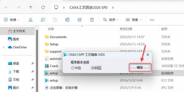 CAXA CAPP����ͼ��2026��װ�̳̼����ص�ַ_������ѧ��