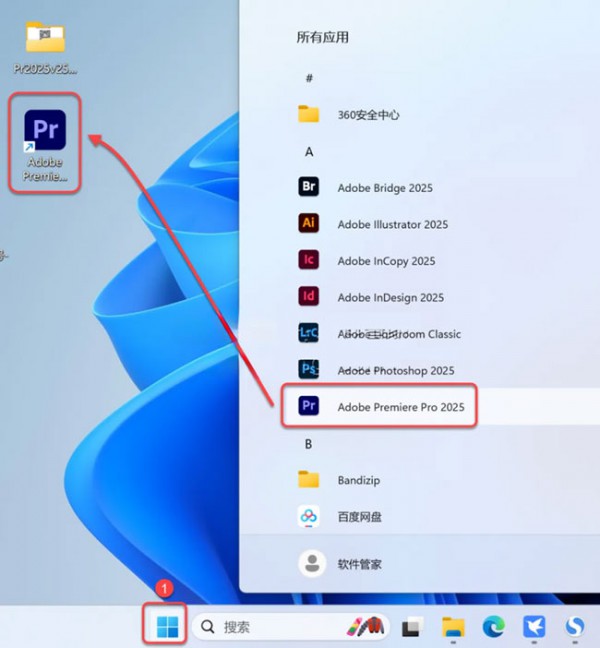 Premiere Pro2025��װ�̳̼����ص�ַ_������ѧ��