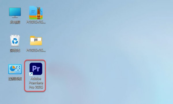 Premiere Pro2025��װ�̳̼����ص�ַ_������ѧ��