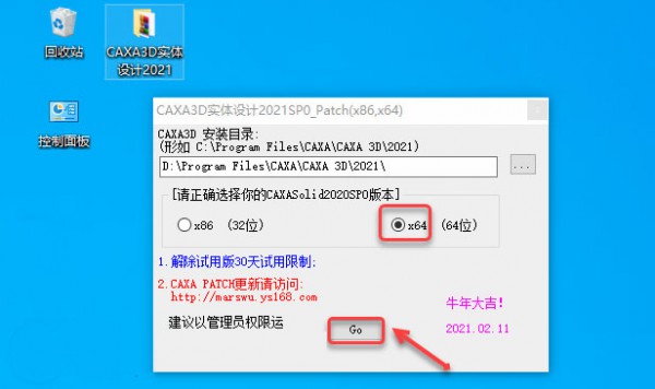CAXA 3Dʵ�����2021��װ�̳̼����ص�ַ_������ѧ��