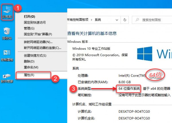 CAXA 3Dʵ�����2021��װ�̳̼����ص�ַ_������ѧ��