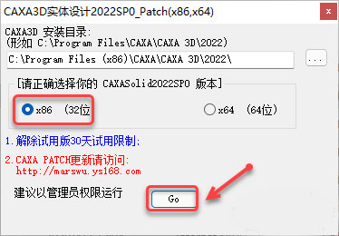 CAXA 3Dʵ�����2022��װ�̳̼����ص�ַ_������ѧ��