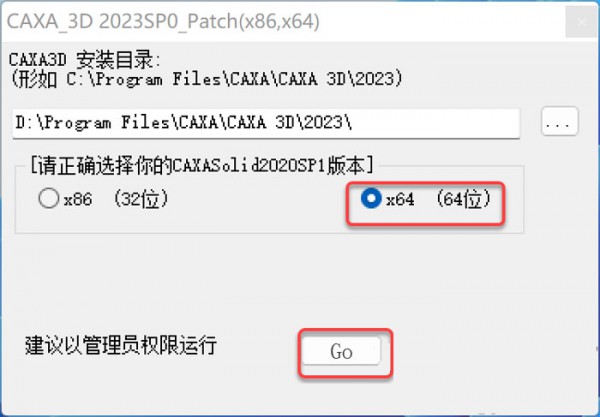 CAXA 3Dʵ�����2023��װ�̳̼����ص�ַ_������ѧ��