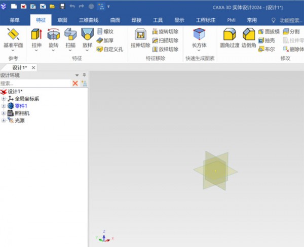 CAXA 3Dʵ�����2024��װ�̳̼����ص�ַ_������ѧ��