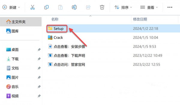 CAXA 3Dʵ�����2024��װ�̳̼����ص�ַ_������ѧ��