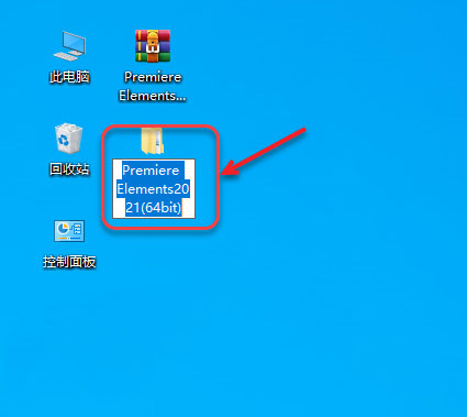 Premiere Elements2021��װ�̳̼����ص�ַ_������ѧ��
