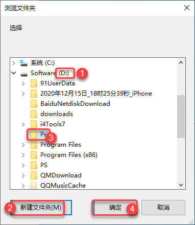 Premiere Elements2021��װ�̳̼����ص�ַ_������ѧ��