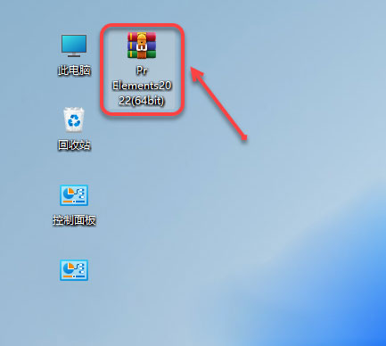 Premiere Elements2022��װ�̳̼����ص�ַ_������ѧ��