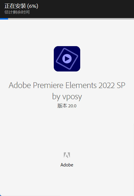 Premiere Elements2022��װ�̳̼����ص�ַ_������ѧ��