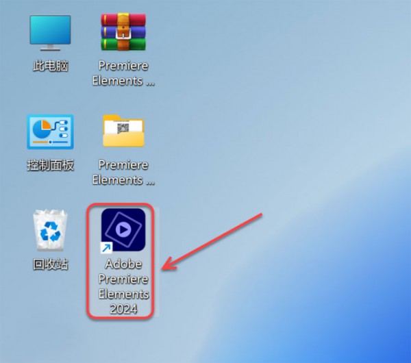 Premiere Elements2024��װ�̳̼����ص�ַ_������ѧ��