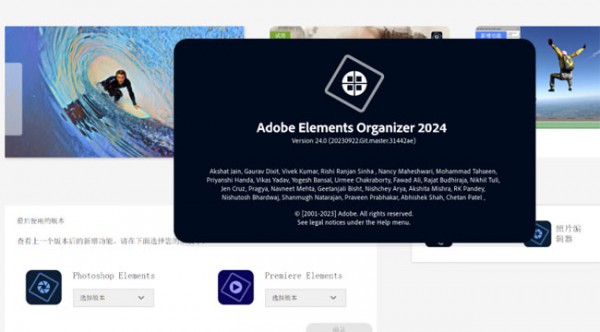 Premiere Elements2024��װ�̳̼����ص�ַ_������ѧ��