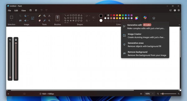 ����������������ְ��ֽ������ Win11 ϵͳ 13 �� AI ��������