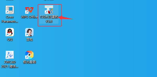 T20��������V3.0��װ�̳̼����ص�ַ_������ѧ��