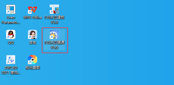 T20����ůͨV3.0��װ�̳̼����ص�ַ_������ѧ��