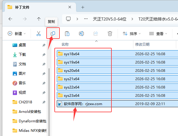 T20��������ˮV5.0��װ�̳̼����ص�ַ_������ѧ��