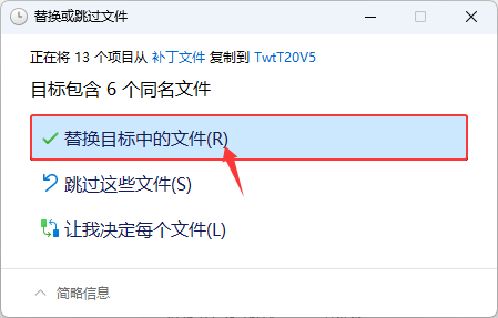T20��������ˮV5.0��װ�̳̼����ص�ַ_������ѧ��