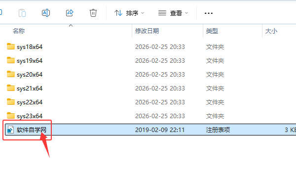 T20��������V5.0��װ�̳̼����ص�ַ_������ѧ��