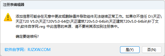T20��������V5.0��װ�̳̼����ص�ַ_������ѧ��