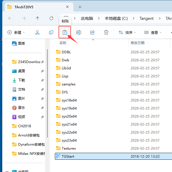 T20��������V5.0��װ�̳̼����ص�ַ_������ѧ��