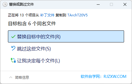 T20��������V5.0��װ�̳̼����ص�ַ_������ѧ��