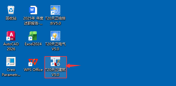 T20��������V5.0��װ�̳̼����ص�ַ_������ѧ��