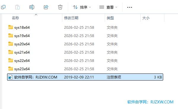 T20�����ṹV5.0��װ�̳̼����ص�ַ_������ѧ��