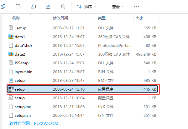 T20�����ṹV5.0��װ�̳̼����ص�ַ_������ѧ��