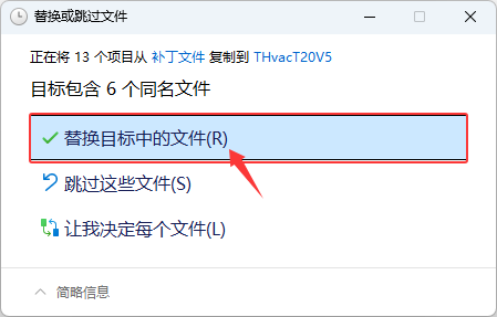 T20����ůͨV5.0��װ�̳̼����ص�ַ_������ѧ��