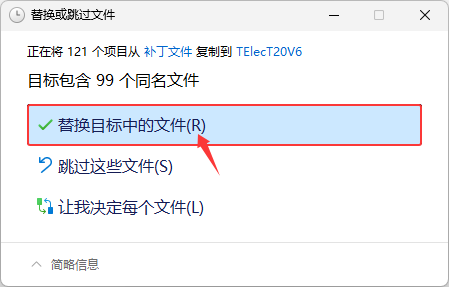 T20��������V6.0��װ�̳̼����ص�ַ_������ѧ��