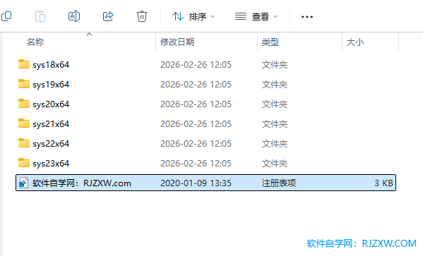 T20��������ˮV6.0��װ�̳̼����ص�ַ_������ѧ��
