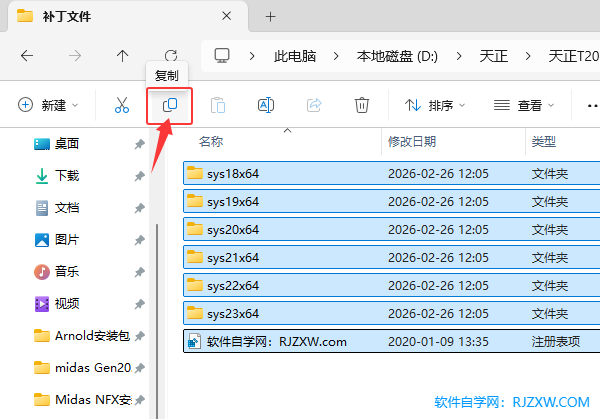 T20��������ˮV6.0��װ�̳̼����ص�ַ_������ѧ��