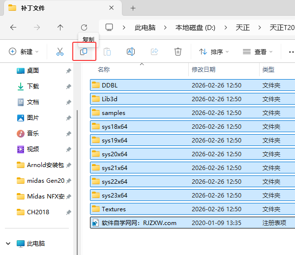 T20��������V6.0��װ�̳̼����ص�ַ_������ѧ��