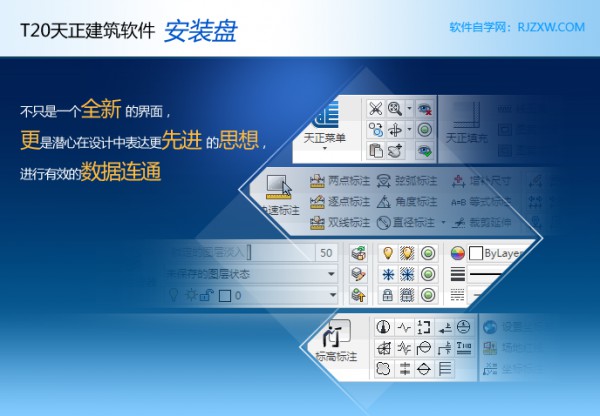 T20��������V6.0��װ�̳̼����ص�ַ_������ѧ��