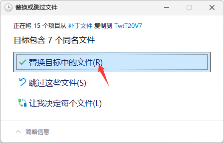 T20��������ˮV7.0��װ�̳̼����ص�ַ_������ѧ��