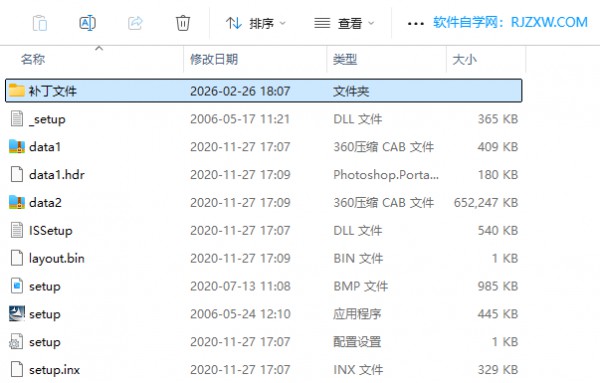 T20��������V7.0��װ�̳̼����ص�ַ_������ѧ��