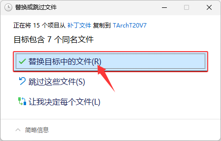T20��������V7.0��װ�̳̼����ص�ַ_������ѧ��