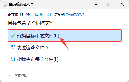 T20�����ṹ����V7.0��װ�̳̼����ص�ַ_������ѧ��